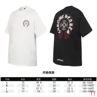 $38.00 USD Chrome Hearts T-Shirts Short Sleeved For Unisex #1439457