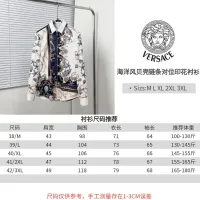 $64.00 USD Versace Shirts Long Sleeved For Men #1439471