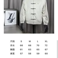 $68.00 USD Adidas Jackets Long Sleeved For Unisex #1439590