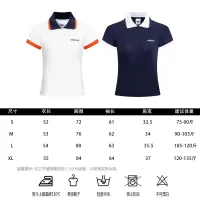 $36.00 USD Adidas T-Shirts Short Sleeved For Women #1439662