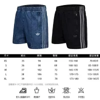 $39.00 USD Adidas Pants For Women #1439665