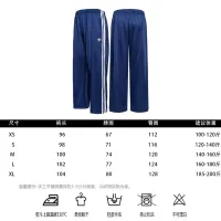 $42.00 USD Adidas Pants For Unisex #1439669