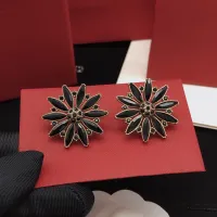 $27.00 USD Versace Earrings For Women #1439742