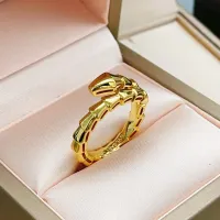 $29.00 USD Bvlgari Rings #1440779