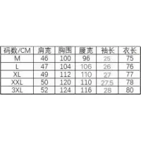 $38.00 USD Versace Shirts Short Sleeved For Men #1443741