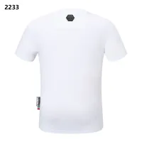 $27.00 USD Philipp Plein PP T-Shirts Short Sleeved For Men #1443776
