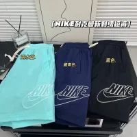 $32.00 USD Nike Pants For Unisex #1443916