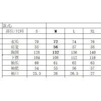 $48.00 USD Adidas Jackets Long Sleeved For Unisex #1443968