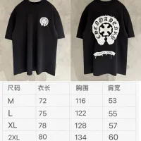$56.00 USD Chrome Hearts T-Shirts Short Sleeved For Men #1444527