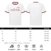 $34.00 USD Adidas T-Shirts Short Sleeved For Unisex #1444545