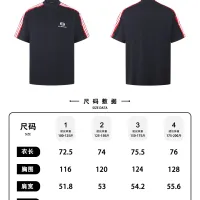 $56.00 USD Balenciaga T-Shirts Short Sleeved For Men #1444549