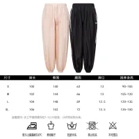 $42.00 USD Adidas Pants For Unisex #1444556