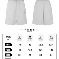 $60.00 USD Balenciaga Pants For Unisex #1444563