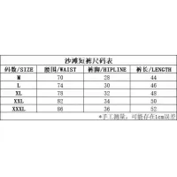 $29.00 USD Dolce & Gabbana D&G Pants For Men #1444732