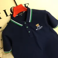 $29.00 USD Burberry T-Shirts Short Sleeved For Men #1445372