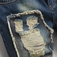 $40.00 USD Balmain Jeans For Men #1445516