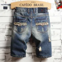 $40.00 USD Moncler Jeans For Men #1445517