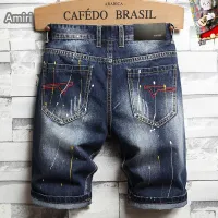 $40.00 USD Amiri Jeans For Men #1445519