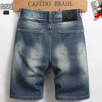 $40.00 USD Dsquared Jeans For Men #1445522
