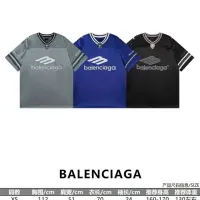 $45.00 USD Balenciaga T-Shirts Short Sleeved For Unisex #1446390