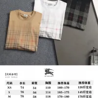 $40.00 USD Burberry T-Shirts Short Sleeved For Unisex #1446458