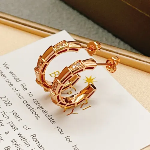 Replica Bvlgari Earrings For Women #1448078 $32.00 USD for Wholesale