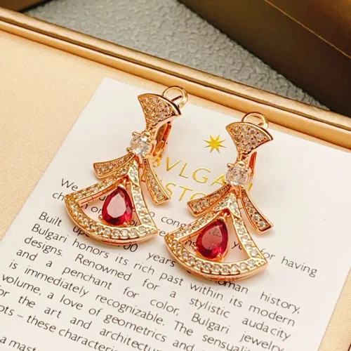Bvlgari Earrings For Women #1448088