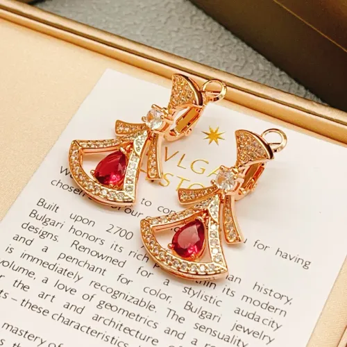 Replica Bvlgari Earrings For Women #1448088 $32.00 USD for Wholesale
