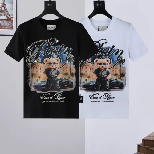 Replica Philipp Plein PP T-Shirts Short Sleeved For Men #1450000 $27.00 USD for Wholesale