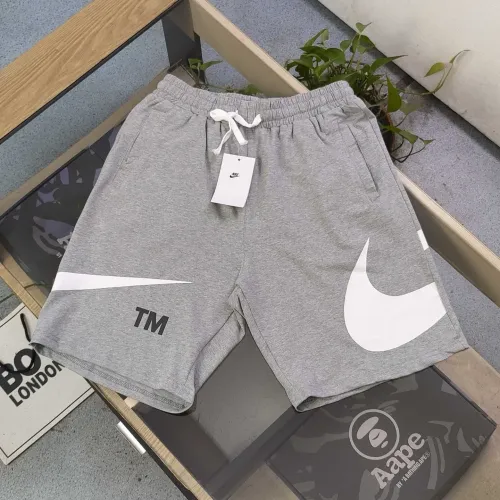 Nike Pants For Men #1450624