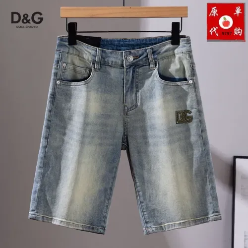 Dolce & Gabbana D&G Jeans For Men #1450807