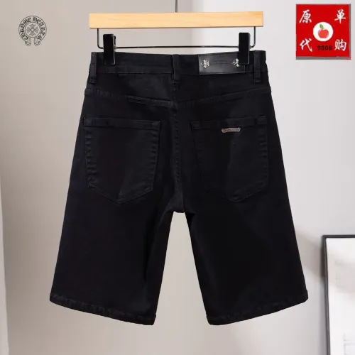 Replica Chrome Hearts Jeans For Men #1450818 $45.00 USD for Wholesale