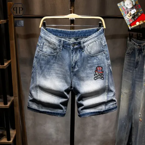 Philipp Plein PP Jeans For Men #1450846