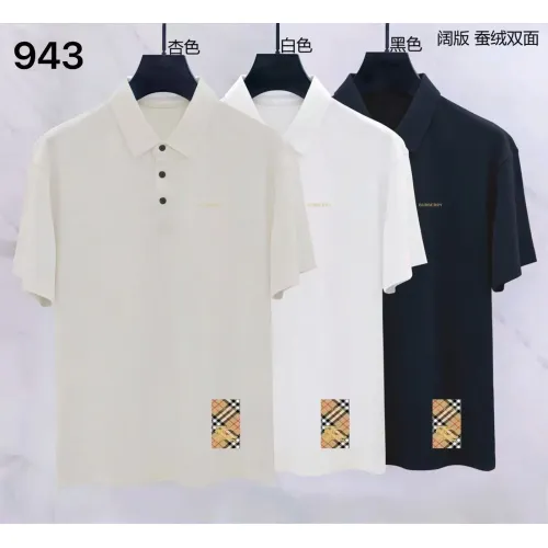 Replica Burberry T-Shirts Short Sleeved For Men #1452220 $39.00 USD for Wholesale