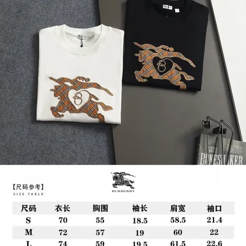 Replica Burberry T-Shirts Short Sleeved For Unisex #1452858 $42.00 USD for Wholesale