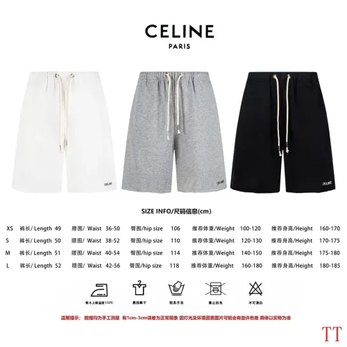 Replica Celine Pants For Unisex #1452863 $45.00 USD for Wholesale