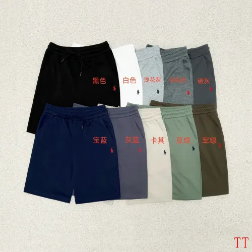 Replica Ralph Lauren Polo Pants For Men #1452985 $39.00 USD for Wholesale