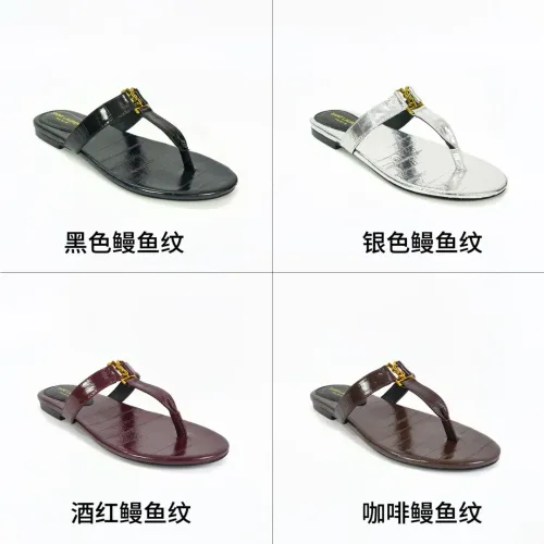 Replica Yves Saint Laurent YSL Slippers For Women #1454304 $92.00 USD for Wholesale