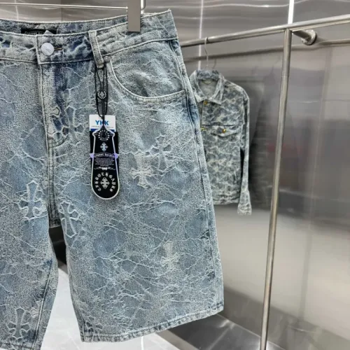 Replica Chrome Hearts Jeans For Men #1454630 $52.00 USD for Wholesale