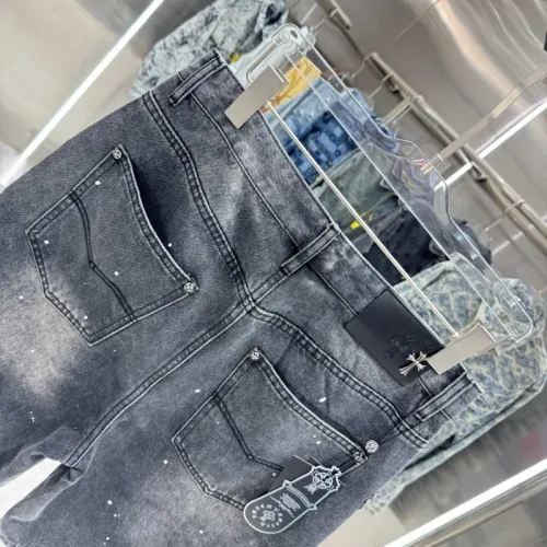 Replica Chrome Hearts Jeans For Men #1454634 $48.00 USD for Wholesale