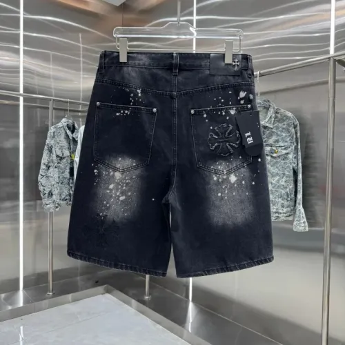 Replica Chrome Hearts Jeans For Men #1454636 $48.00 USD for Wholesale