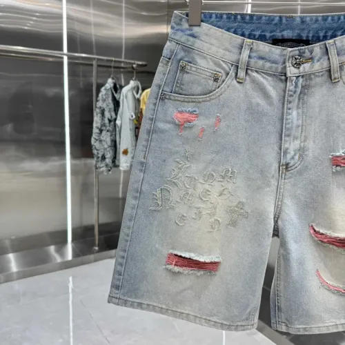 Replica Chrome Hearts Jeans For Men #1454650 $48.00 USD for Wholesale