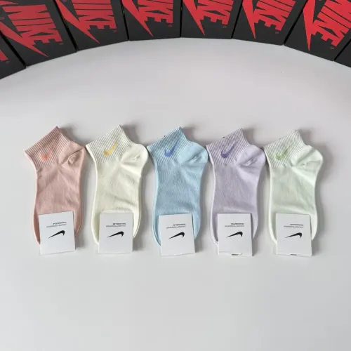Nike Socks #1456798