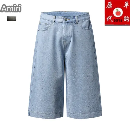 Amiri Jeans For Men #1457734
