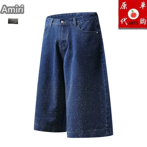 Replica Amiri Jeans For Men #1457735 $45.00 USD for Wholesale