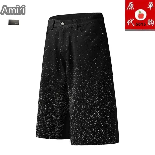 Replica Amiri Jeans For Men #1457737 $45.00 USD for Wholesale
