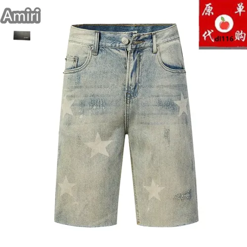 Amiri Jeans For Men #1457755