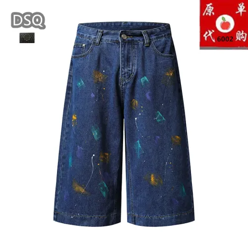 Dsquared Jeans For Men #1457780