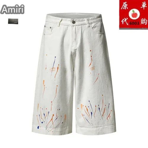 Amiri Jeans For Men #1457783