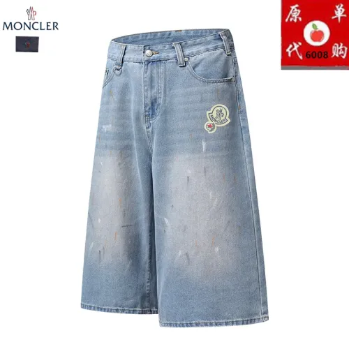 Replica Moncler Jeans For Men #1457787 $45.00 USD for Wholesale